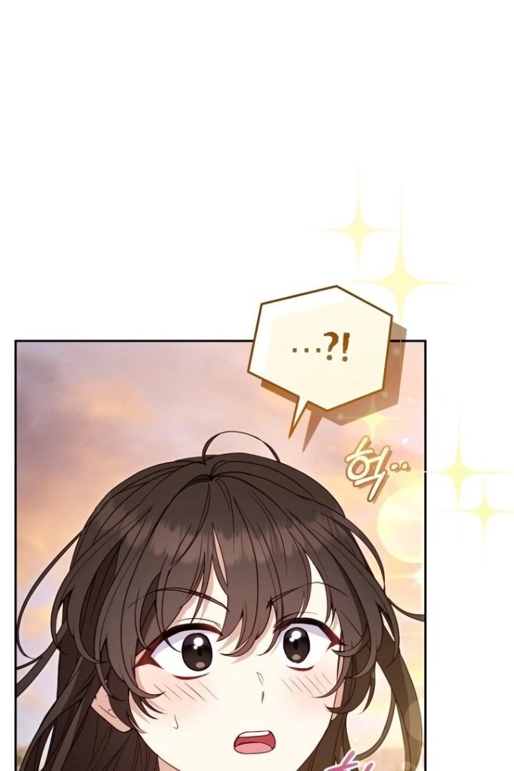 Baca I’m Being Raised by Villains Chapter 110 Bahasa Indonesia page 108
