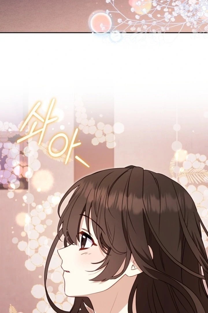 Baca I’m Being Raised by Villains Chapter 110 Bahasa Indonesia page 144
