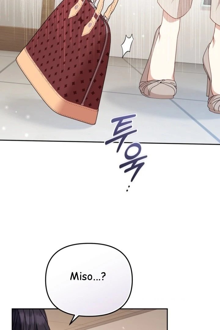 Baca I’m Being Raised by Villains Chapter 110 Bahasa Indonesia page 22