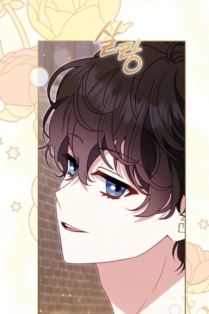 Baca I’m Being Raised by Villains Chapter 111 Bahasa Indonesia page 210