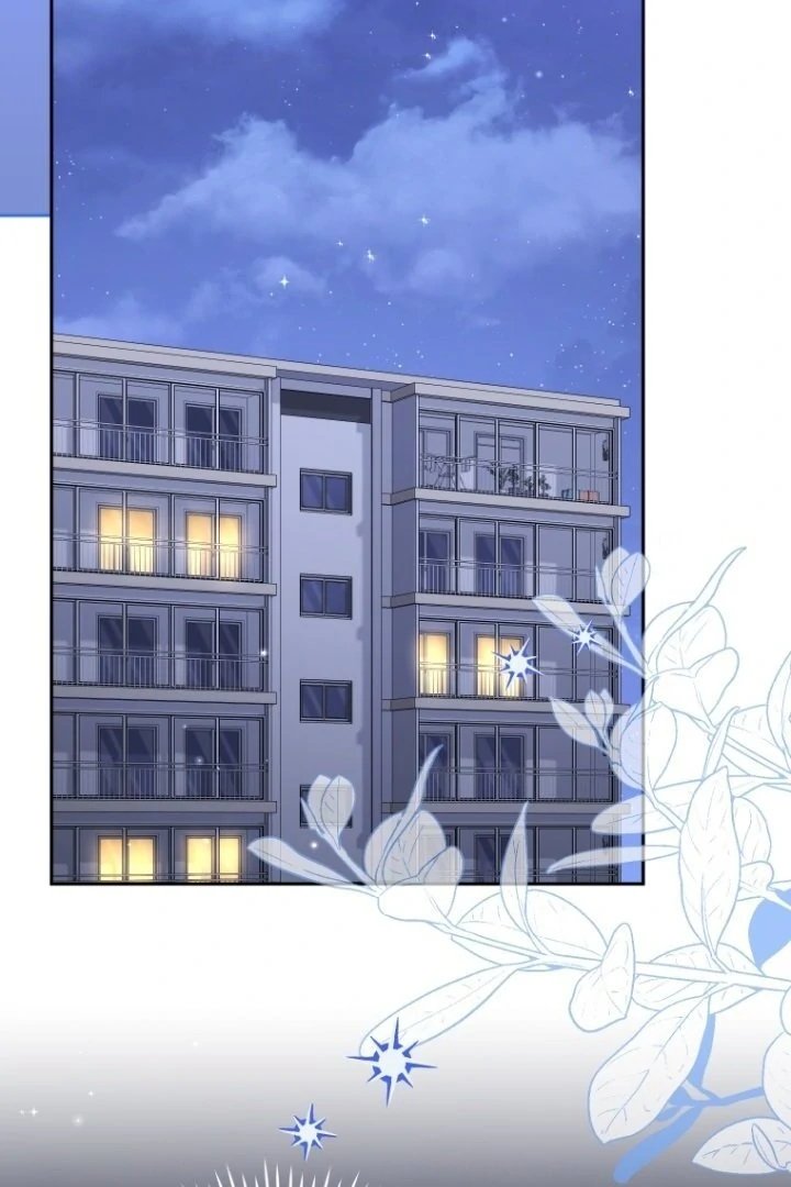 Baca I’m Being Raised by Villains Chapter 111 Bahasa Indonesia page 74