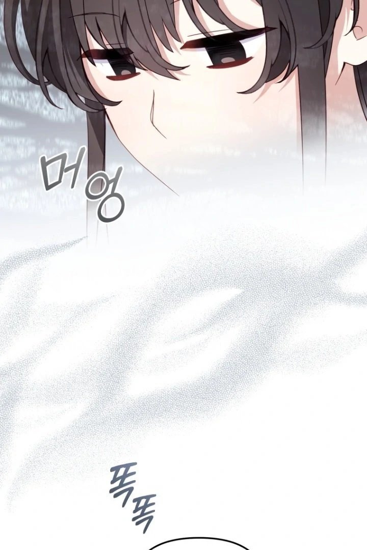 Baca I’m Being Raised by Villains Chapter 111 Bahasa Indonesia page 122
