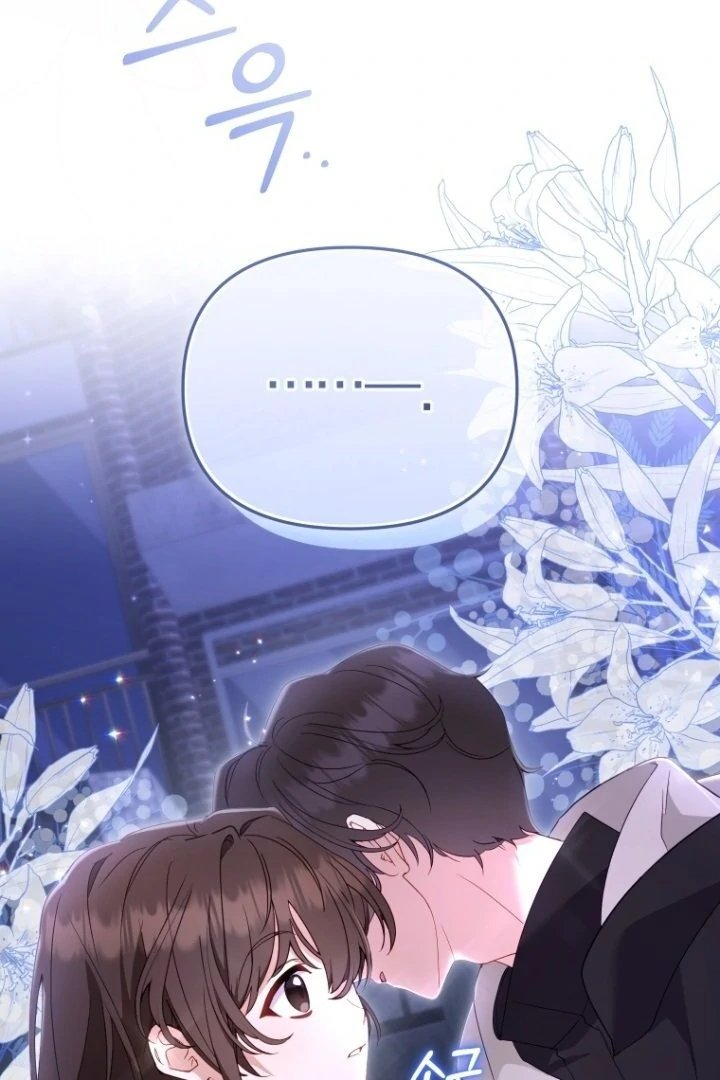 Baca I’m Being Raised by Villains Chapter 112 Bahasa Indonesia page 234