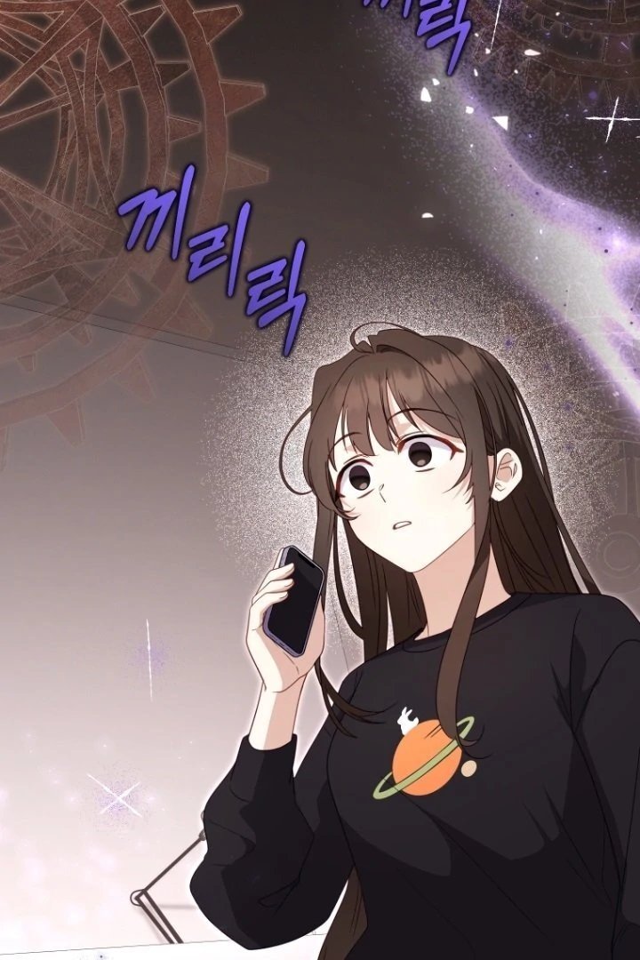 Baca I’m Being Raised by Villains Chapter 112 Bahasa Indonesia page 84