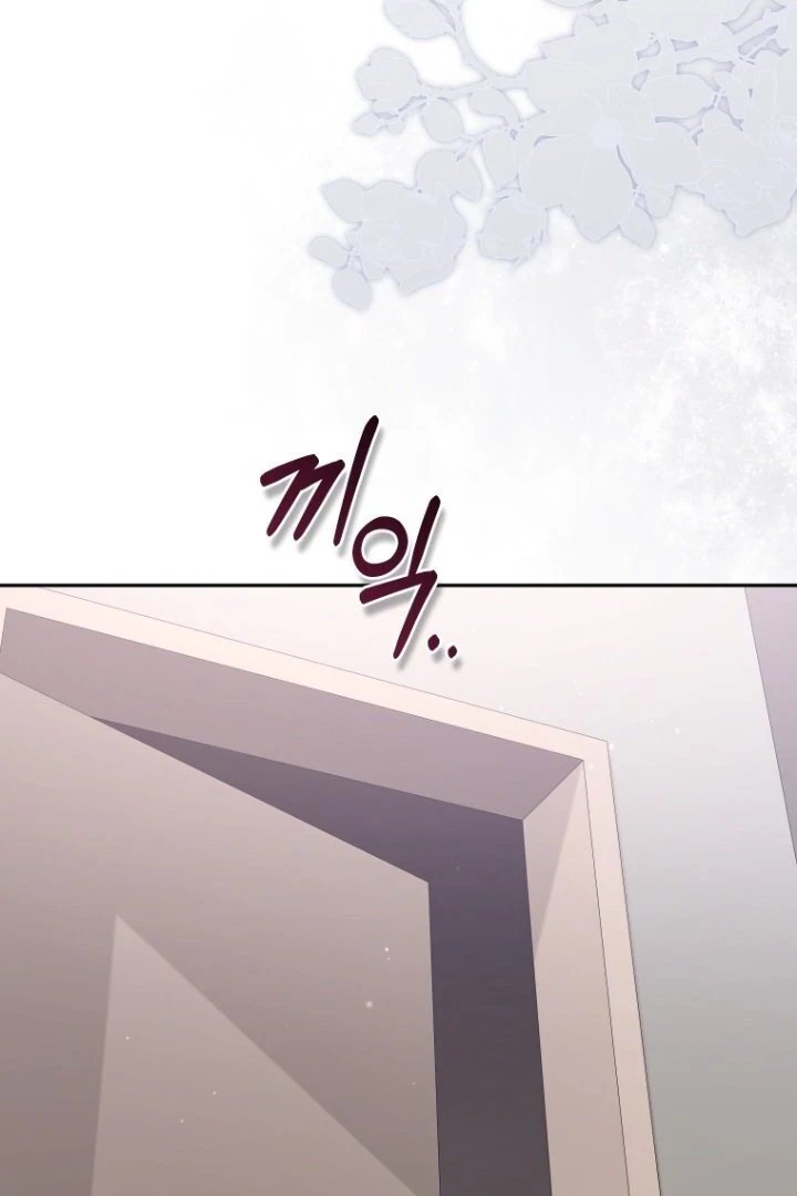 Baca I’m Being Raised by Villains Chapter 112 Bahasa Indonesia page 94