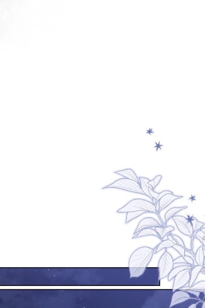 Baca I’m Being Raised by Villains Chapter 112 Bahasa Indonesia page 98