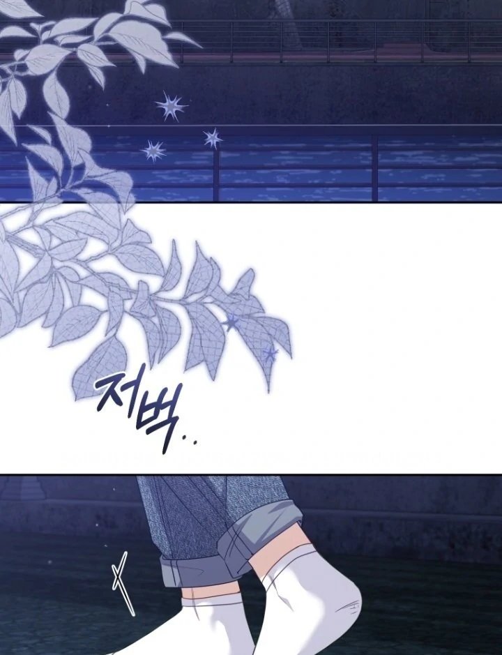Baca I’m Being Raised by Villains Chapter 112 Bahasa Indonesia page 102