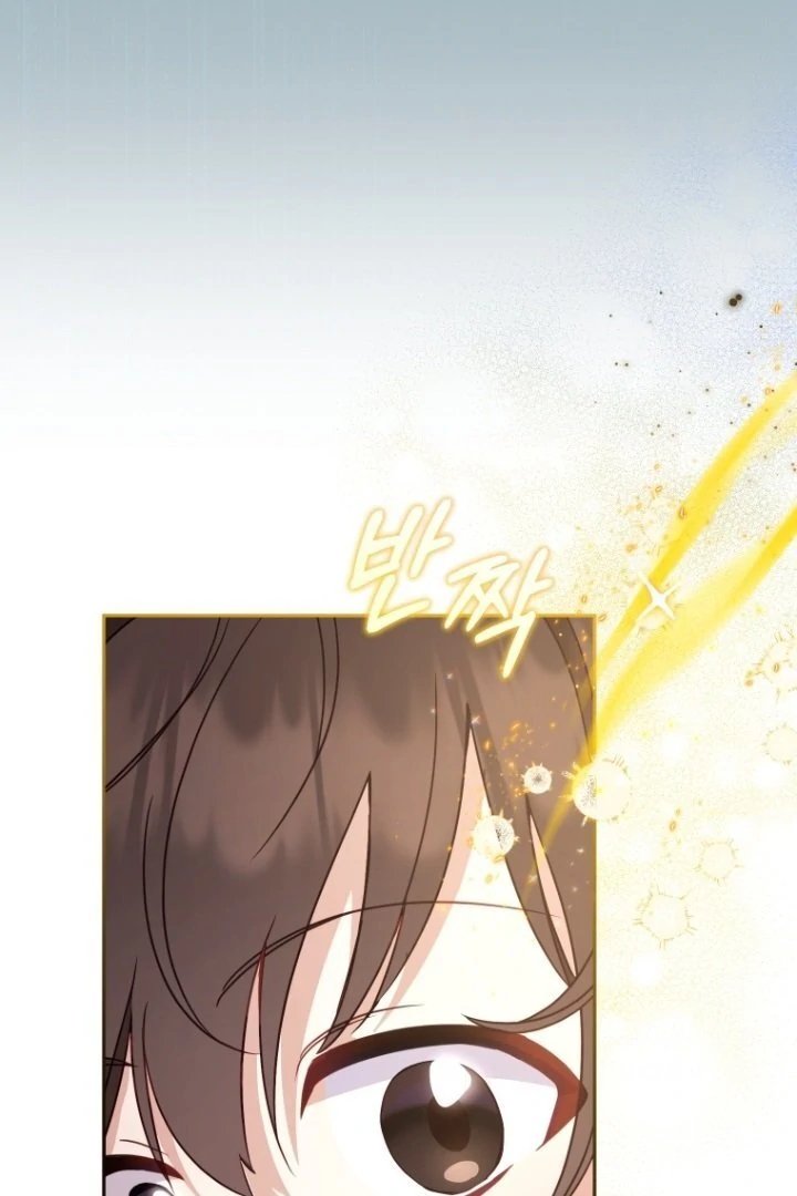 Baca I’m Being Raised by Villains Chapter 112 Bahasa Indonesia page 122