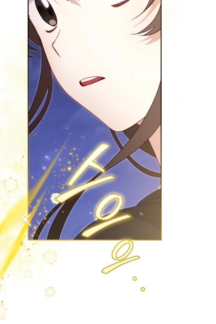Baca I’m Being Raised by Villains Chapter 112 Bahasa Indonesia page 124
