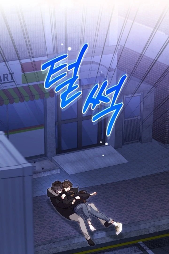 Baca I’m Being Raised by Villains Chapter 112 Bahasa Indonesia page 174