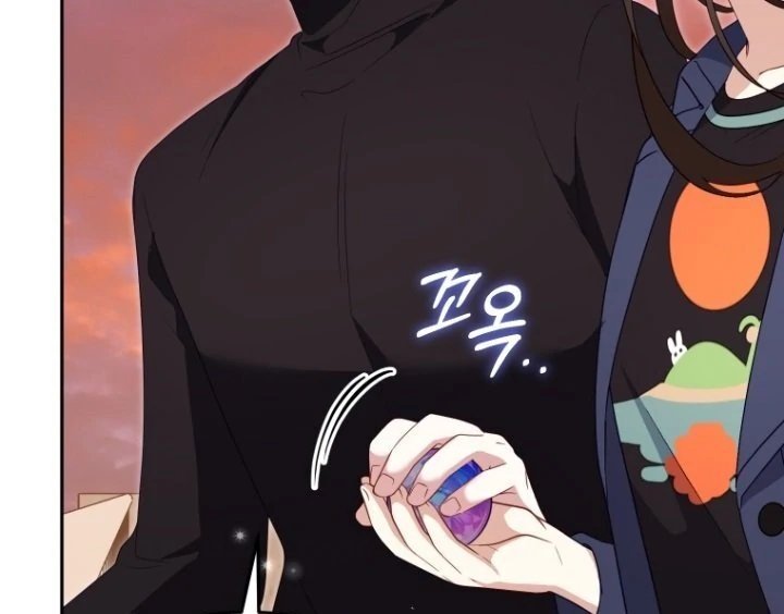 Baca I’m Being Raised by Villains Chapter 113 Bahasa Indonesia page 232