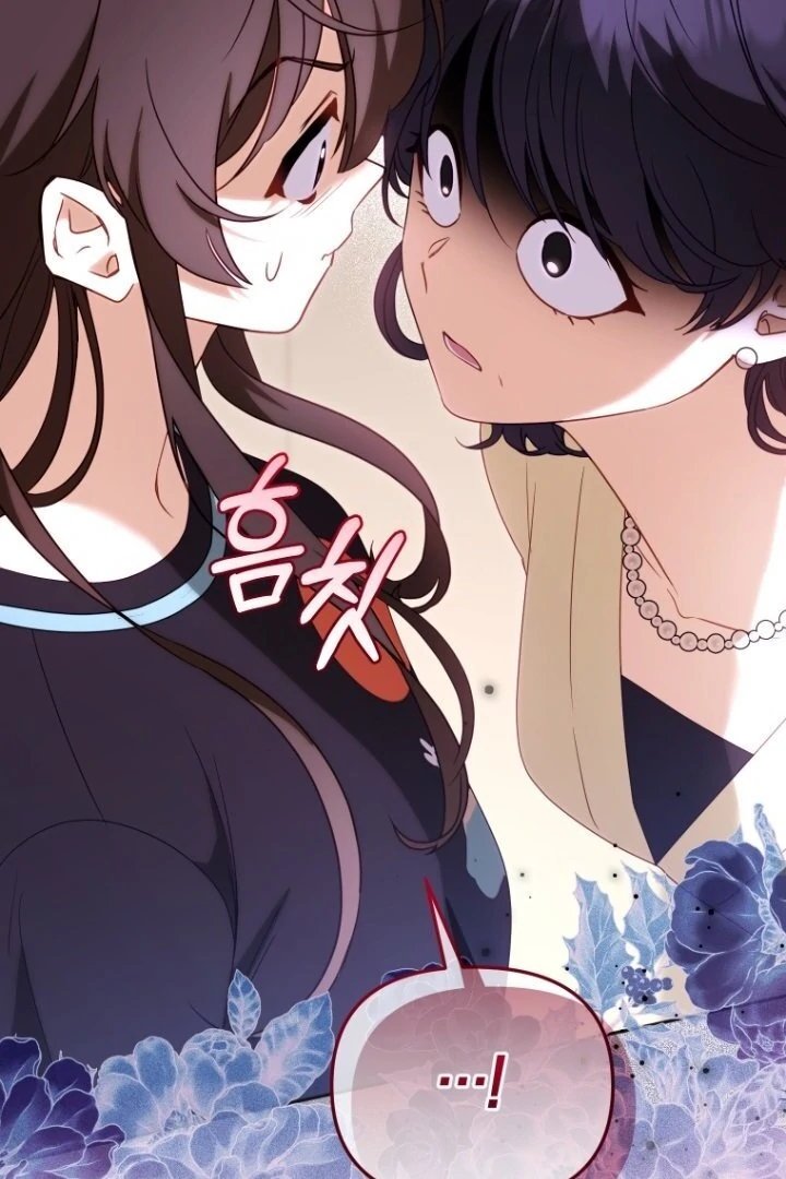 Baca I’m Being Raised by Villains Chapter 113 Bahasa Indonesia page 66