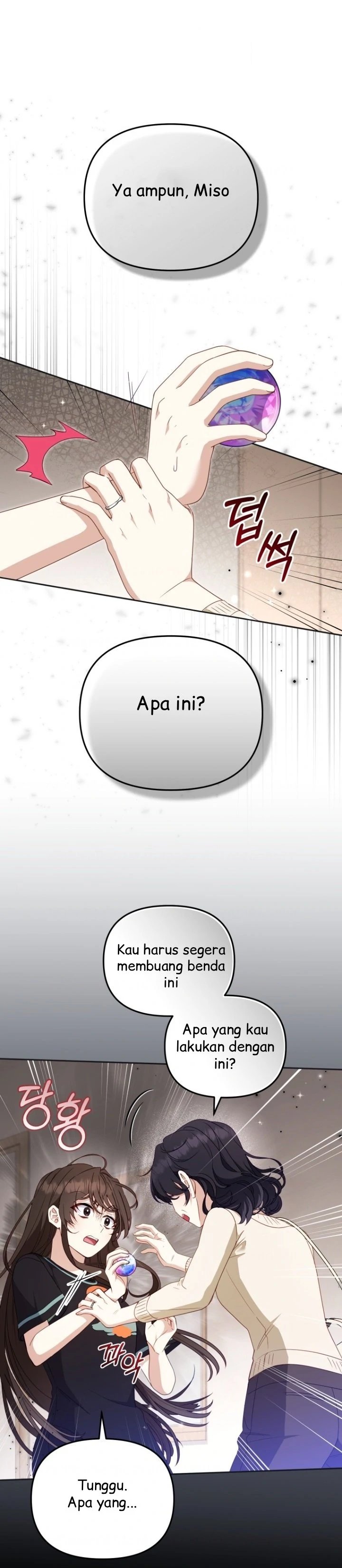 Baca I’m Being Raised by Villains Chapter 113 Bahasa Indonesia page 72