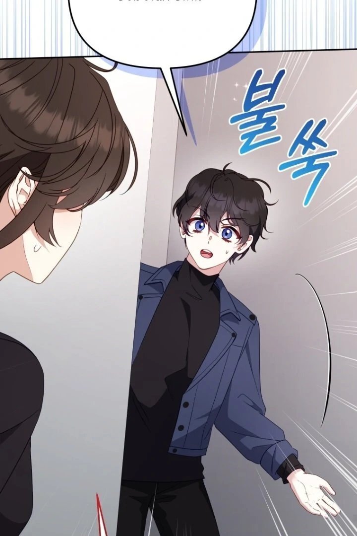 Baca I’m Being Raised by Villains Chapter 113 Bahasa Indonesia page 90