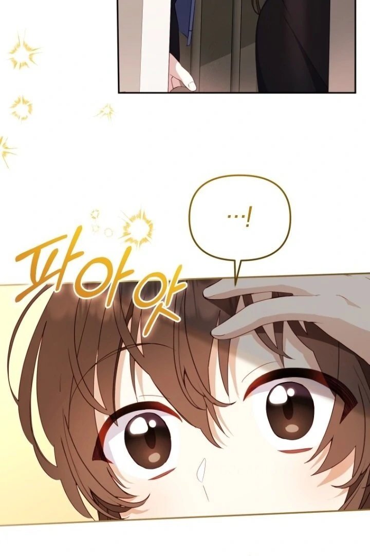 Baca I’m Being Raised by Villains Chapter 113 Bahasa Indonesia page 172