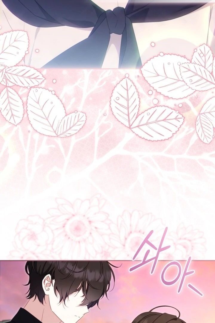 Baca I’m Being Raised by Villains Chapter 113 Bahasa Indonesia page 180