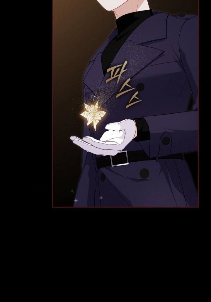 I’m Being Raised by Villains Chapter 114 - Page 104