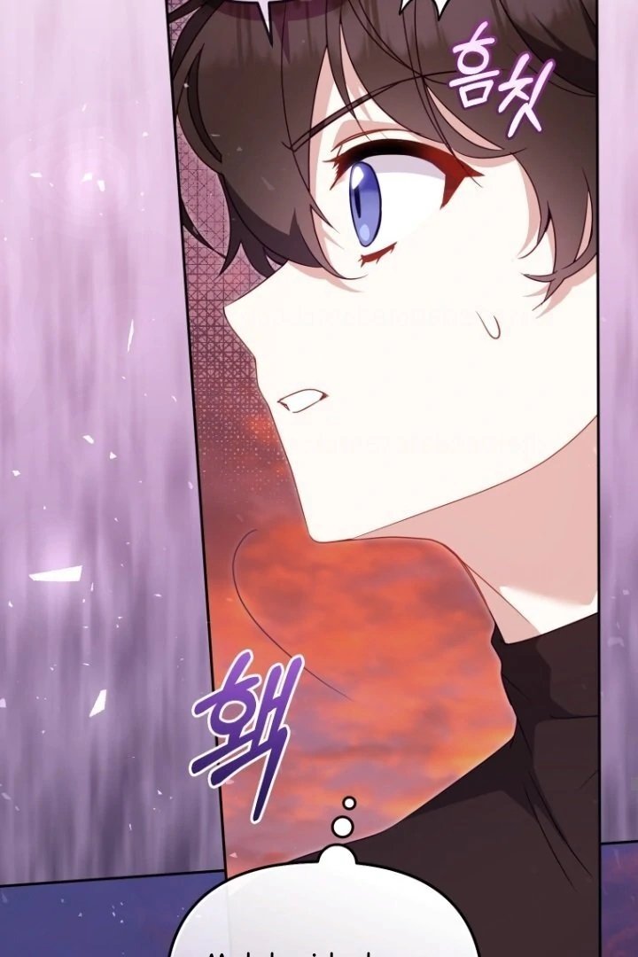 I’m Being Raised by Villains Chapter 114 - Page 53
