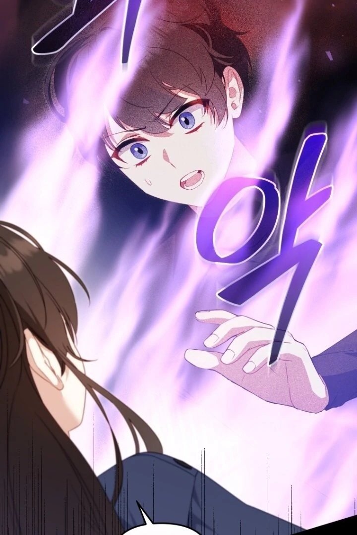 I’m Being Raised by Villains Chapter 114 - Page 56