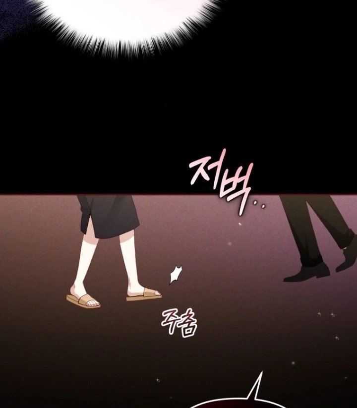 I’m Being Raised by Villains Chapter 114 - Page 65