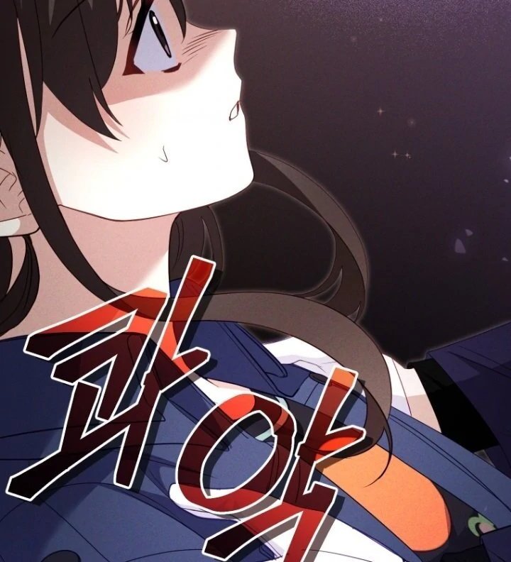 I’m Being Raised by Villains Chapter 114 - Page 82