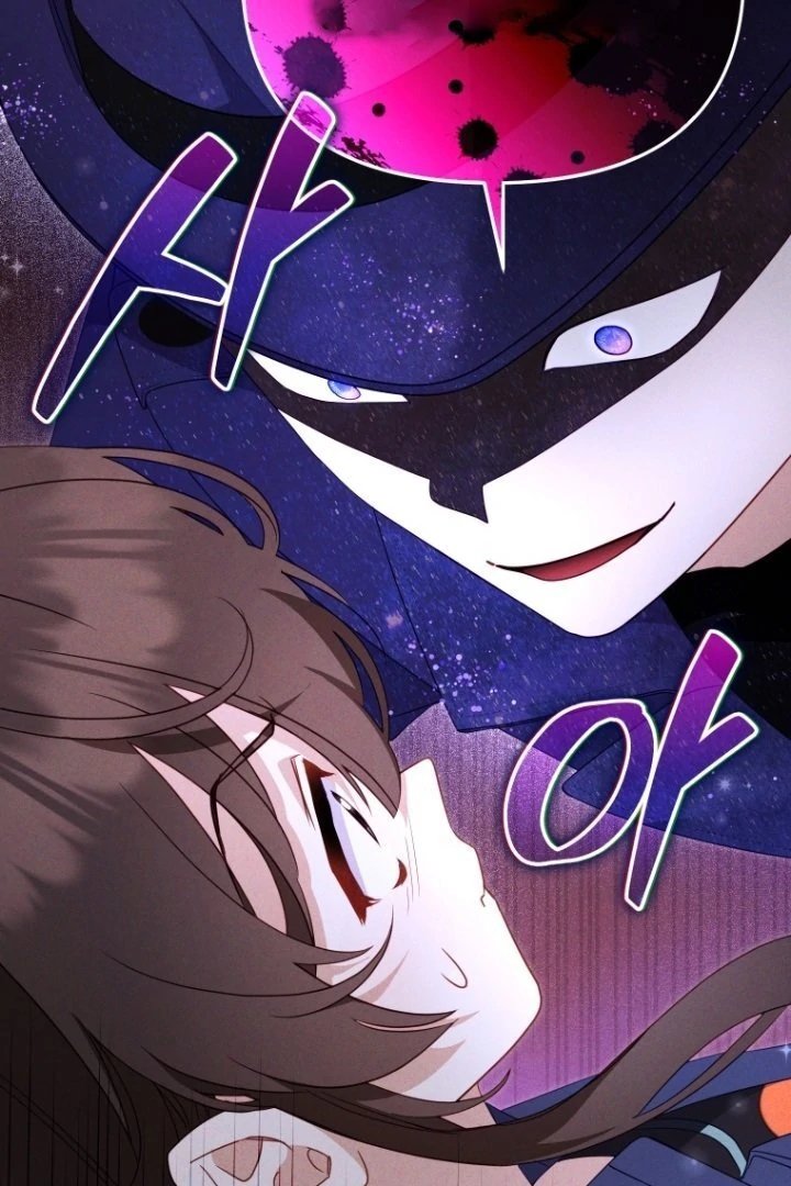 I’m Being Raised by Villains Chapter 114 - Page 86