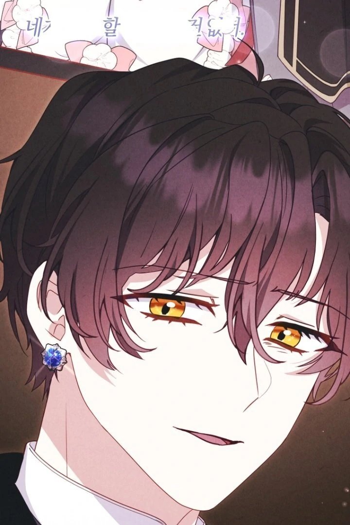 I’m Being Raised by Villains Chapter 115 - Page 30