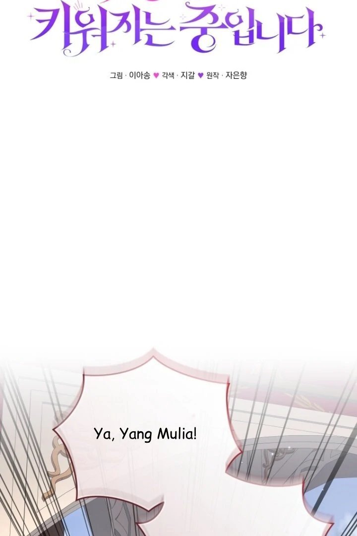 Baca I’m Being Raised by Villains Chapter 116 Bahasa Indonesia page 80