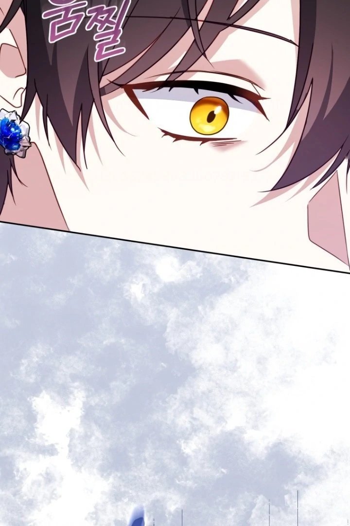 Baca I’m Being Raised by Villains Chapter 116 Bahasa Indonesia page 88