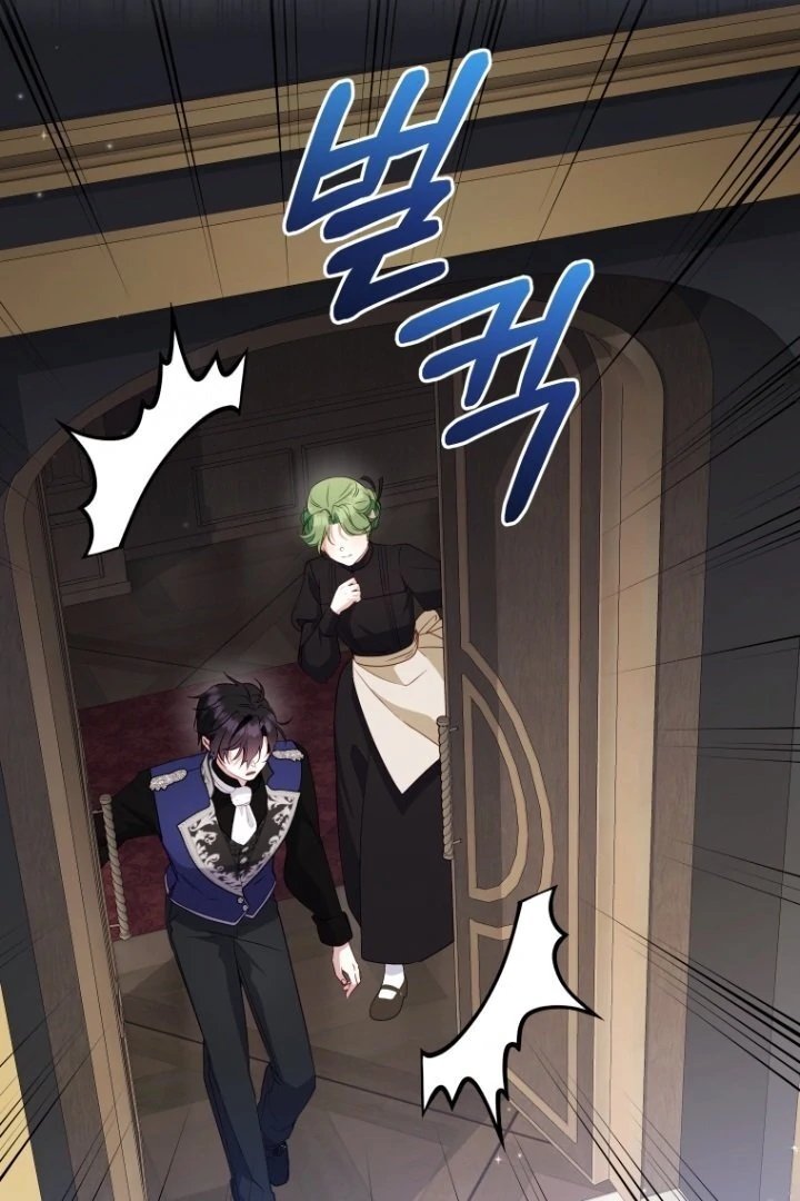 Baca I’m Being Raised by Villains Chapter 116 Bahasa Indonesia page 92