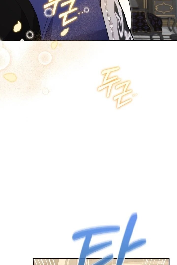 Baca I’m Being Raised by Villains Chapter 116 Bahasa Indonesia page 104
