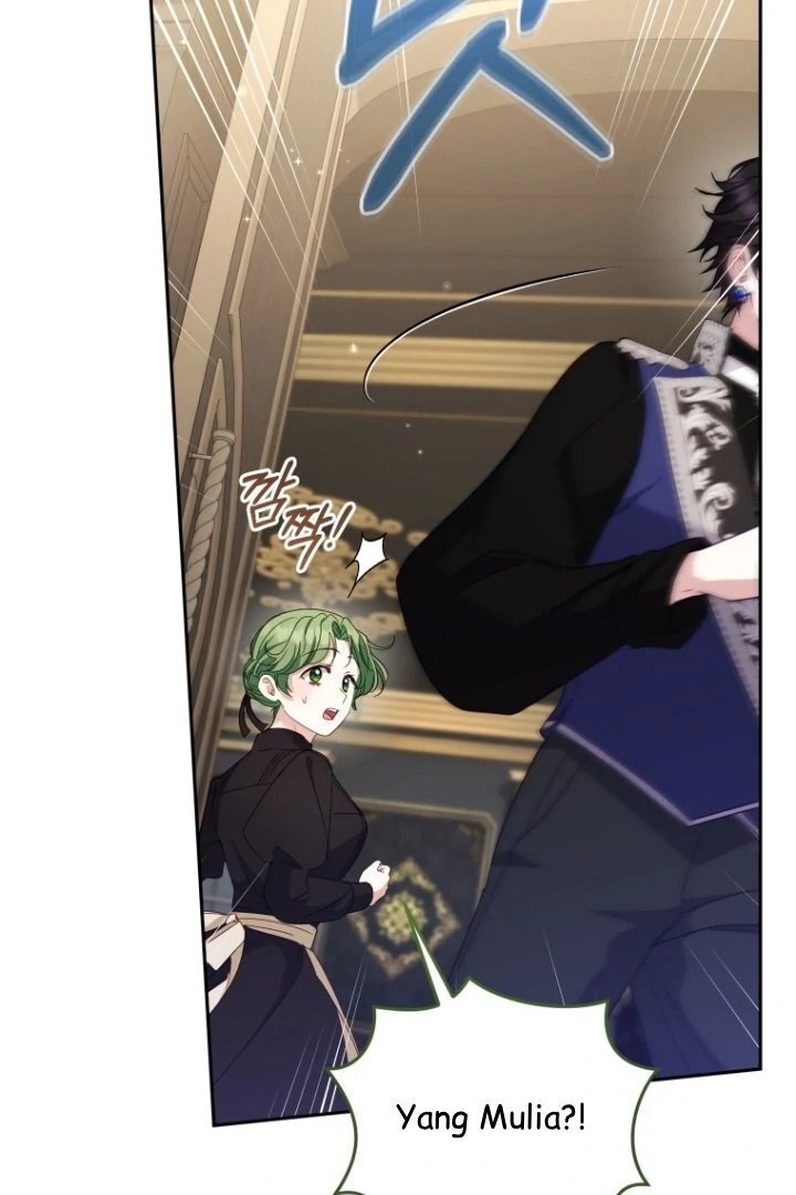 Baca I’m Being Raised by Villains Chapter 116 Bahasa Indonesia page 106