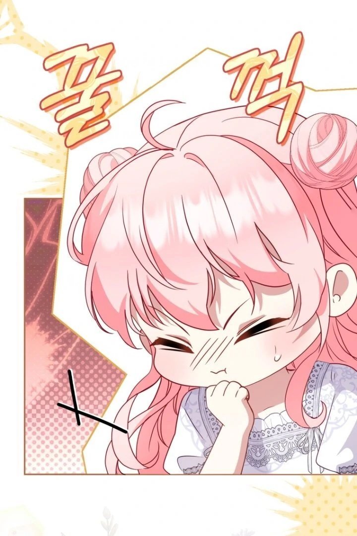 Baca I’m Being Raised by Villains Chapter 116 Bahasa Indonesia page 122
