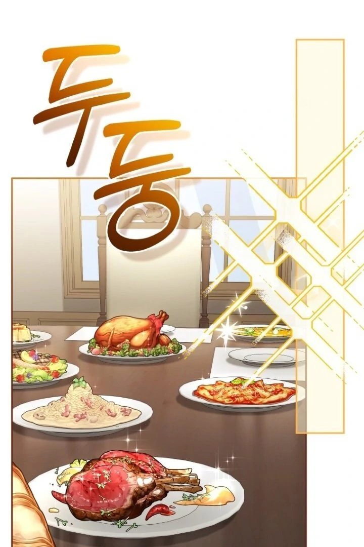 Baca I’m Being Raised by Villains Chapter 116 Bahasa Indonesia page 128