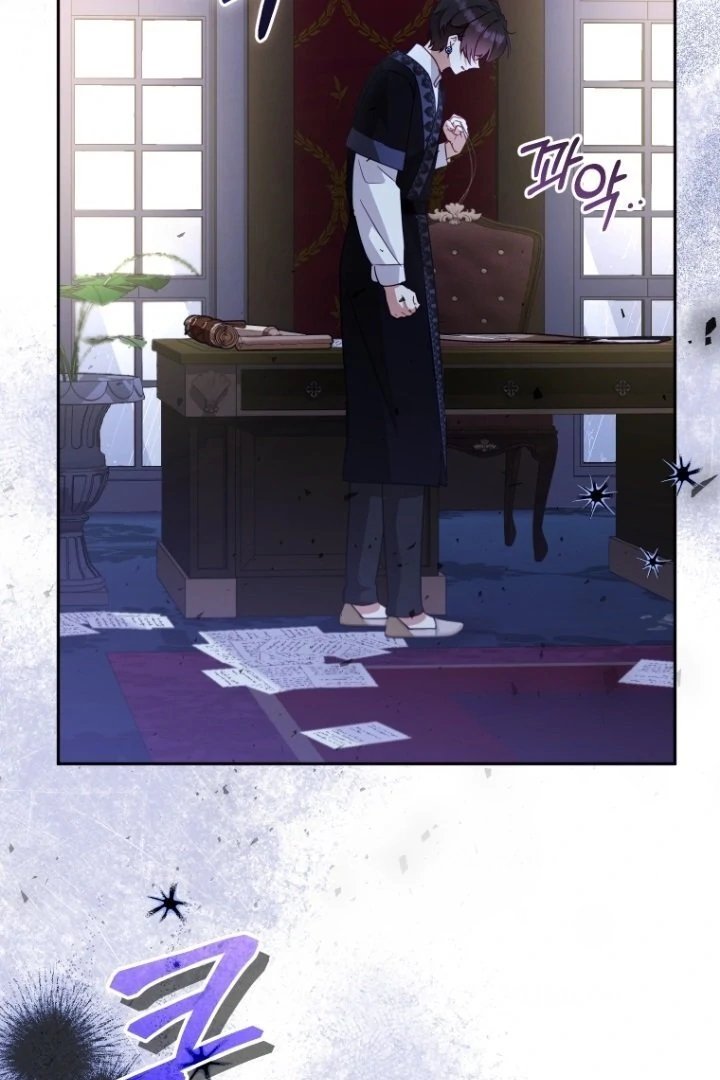 Baca I’m Being Raised by Villains Chapter 117 Bahasa Indonesia page 40
