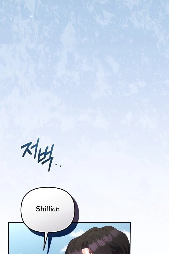 Baca I’m Being Raised by Villains Chapter 117 Bahasa Indonesia page 160