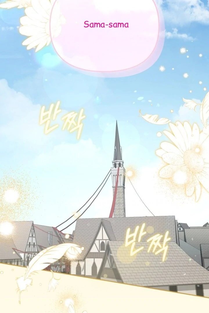 Baca I’m Being Raised by Villains Chapter 117 Bahasa Indonesia page 196