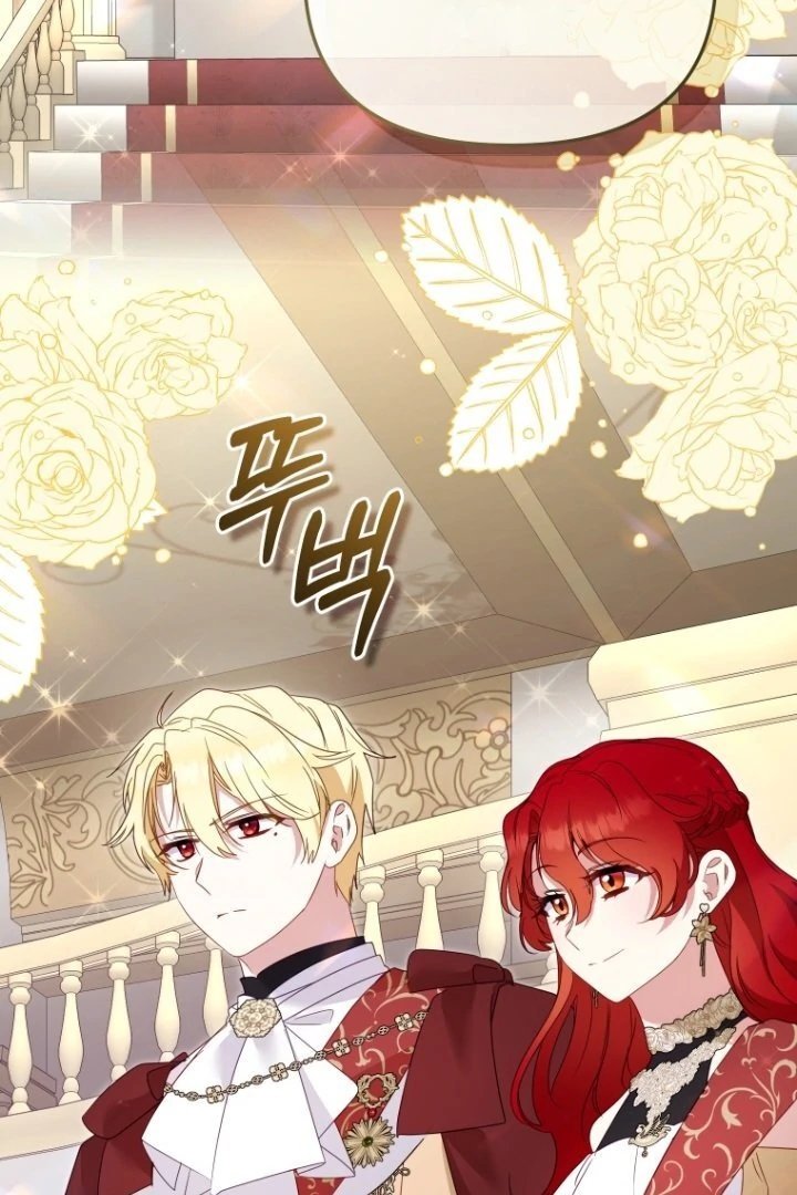 I’m Being Raised by Villains Chapter 118 - Page 107