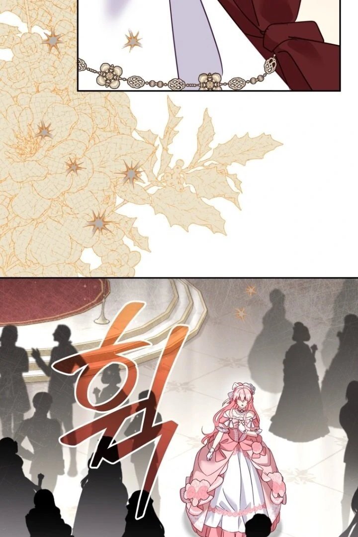 I’m Being Raised by Villains Chapter 118 - Page 118