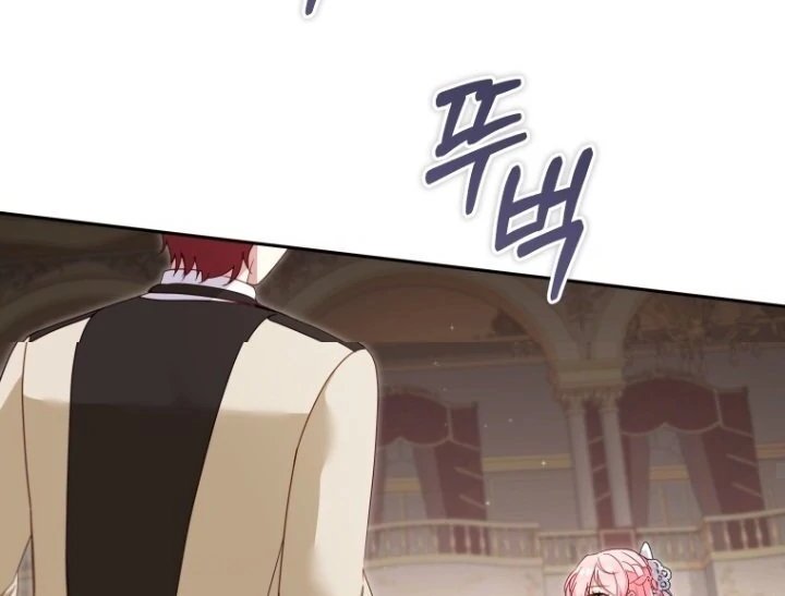 I’m Being Raised by Villains Chapter 118 - Page 40