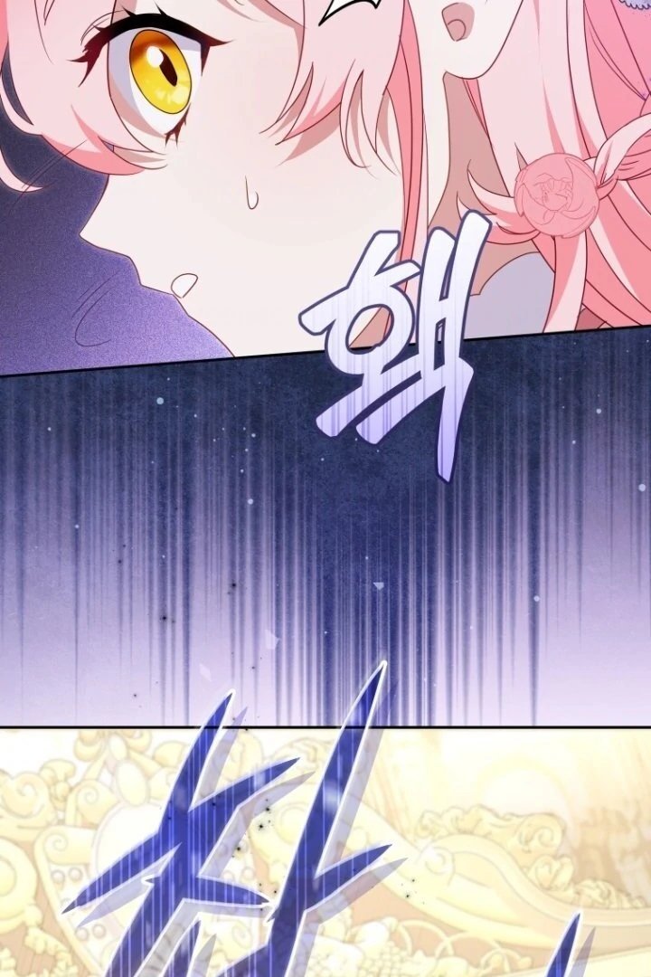 I’m Being Raised by Villains Chapter 118 - Page 43