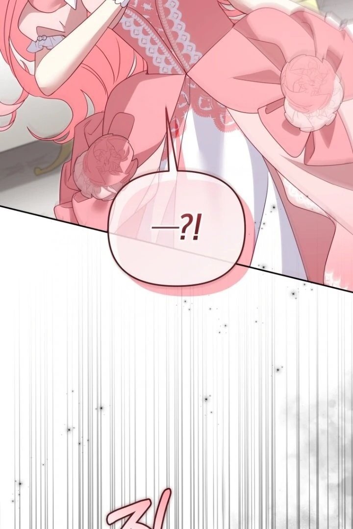 I’m Being Raised by Villains Chapter 118 - Page 45