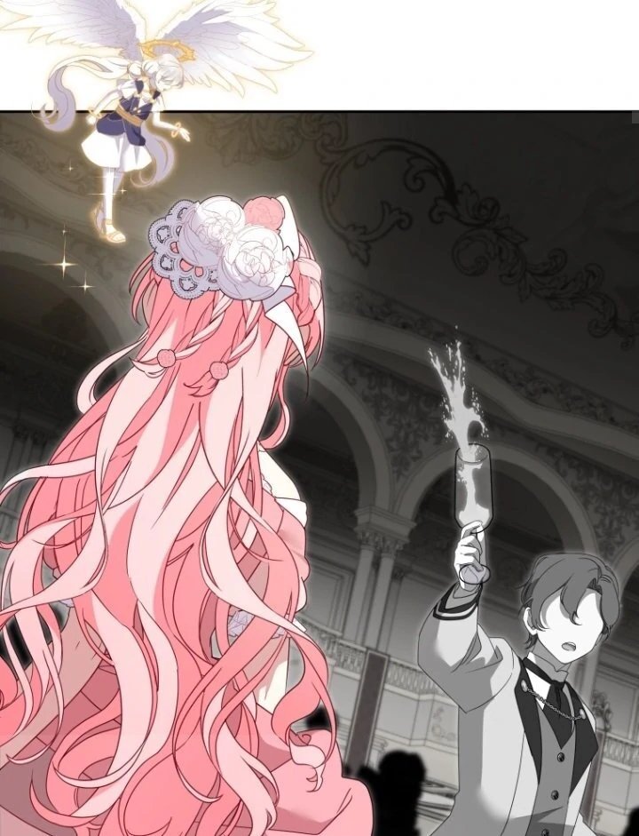 I’m Being Raised by Villains Chapter 118 - Page 73