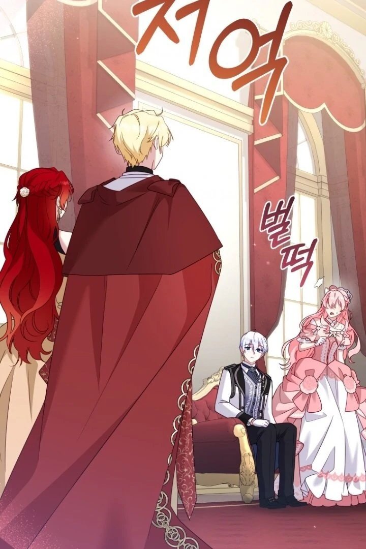Baca I’m Being Raised by Villains Chapter 119 Bahasa Indonesia page 102