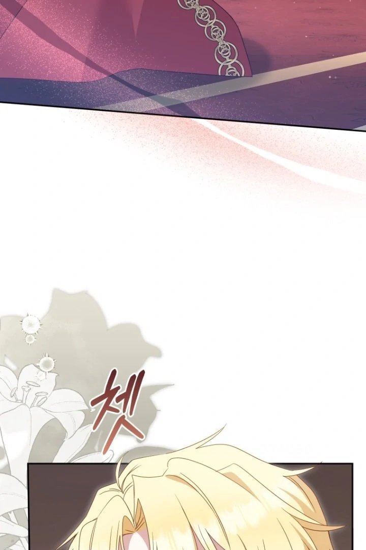 Baca I’m Being Raised by Villains Chapter 119 Bahasa Indonesia page 104