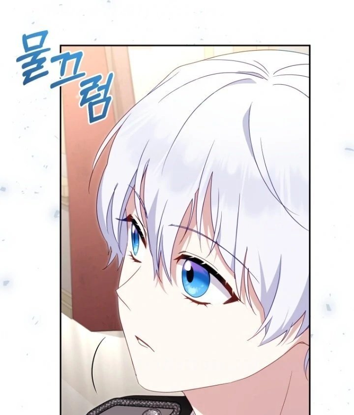 Baca I’m Being Raised by Villains Chapter 119 Bahasa Indonesia page 112