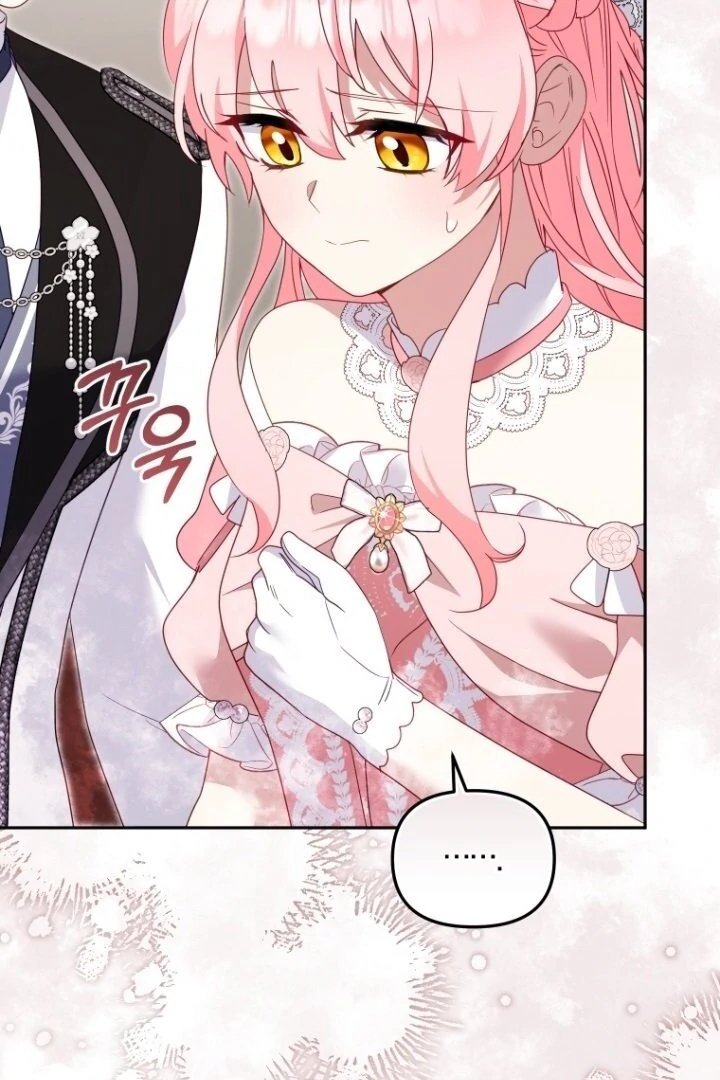 Baca I’m Being Raised by Villains Chapter 119 Bahasa Indonesia page 122