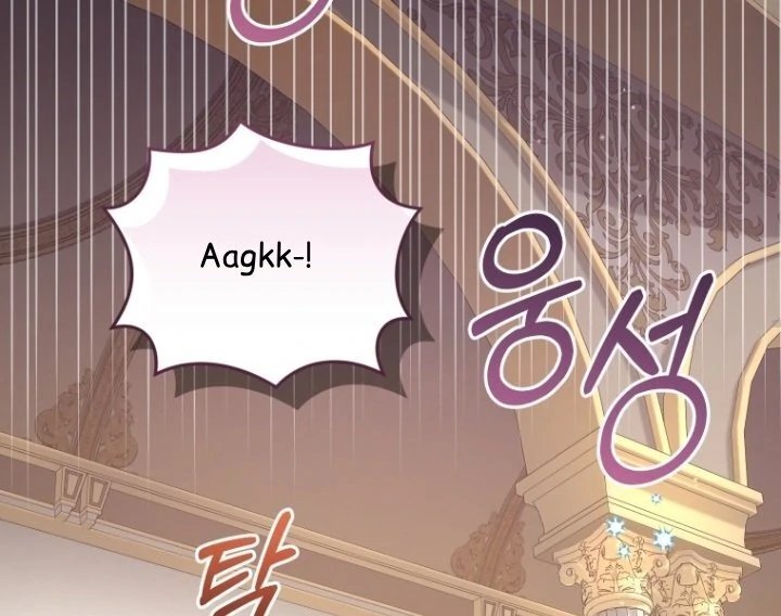 Baca I’m Being Raised by Villains Chapter 119 Bahasa Indonesia page 180