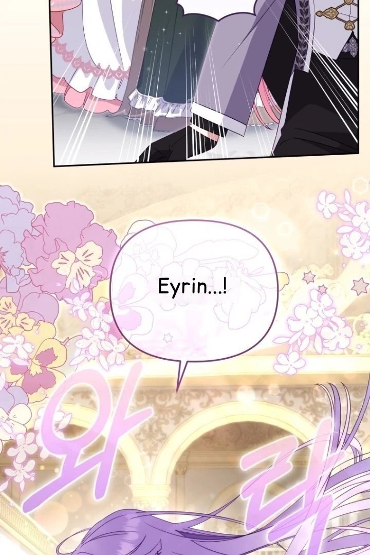 Baca I’m Being Raised by Villains Chapter 119 Bahasa Indonesia page 200