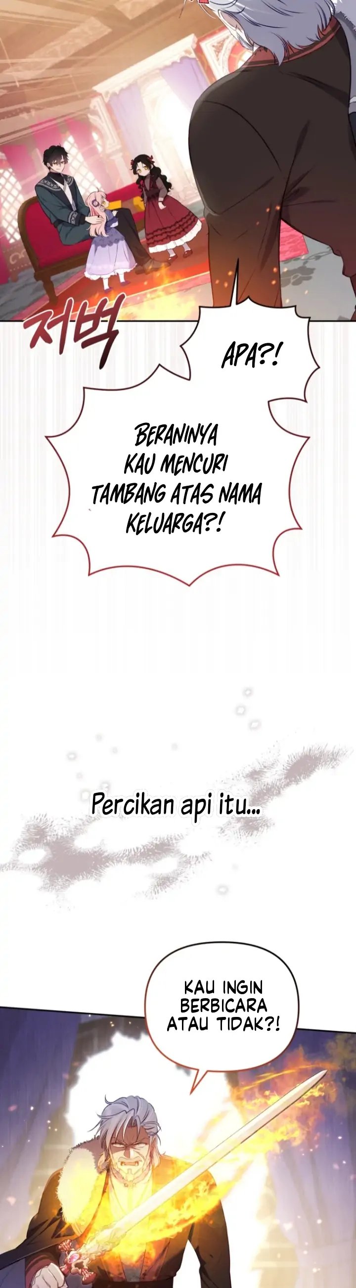 I’m Being Raised by Villains Chapter 12 - Page 13